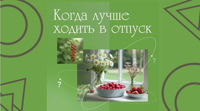 IMG 20250605 144519 809