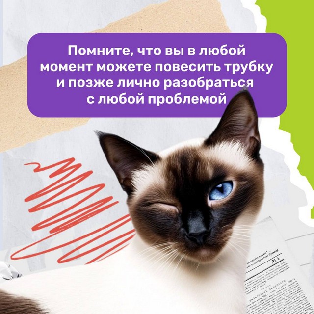 foto 2025 04 28 07 56 002