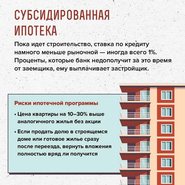 foto 2025 06 20 07 47 004
