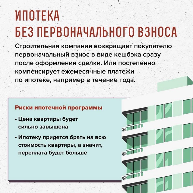 foto 2025 06 20 07 47 007