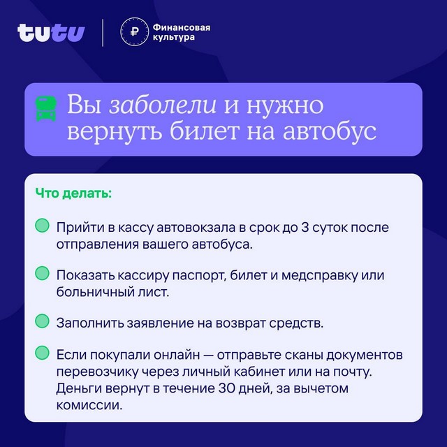 foto 2025 06 27 07 55 002