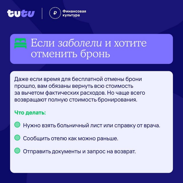 foto 2025 06 27 07 55 004
