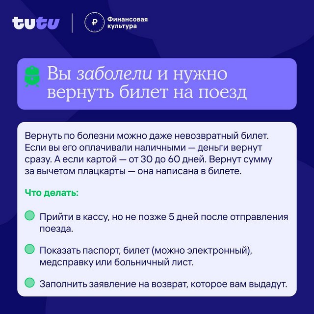 foto 2025 06 27 07 55 005