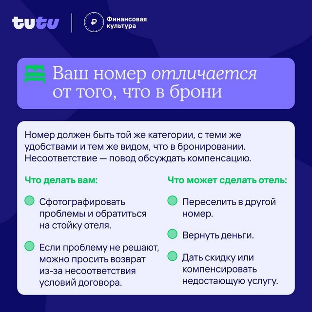 foto 2025 06 27 07 55 007