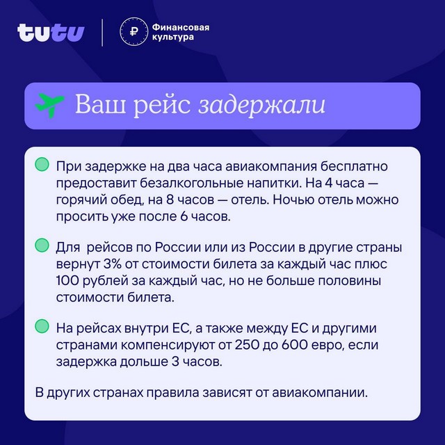 foto 2025 06 27 07 55 008