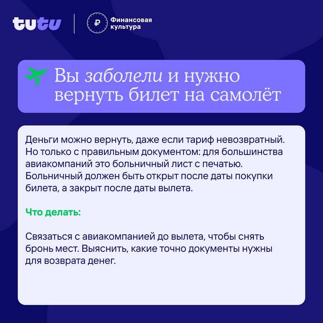 foto 2025 06 27 07 55 009