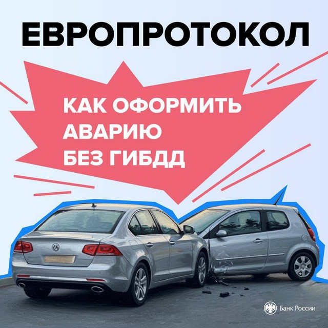 foto 2025 07 10 11 21 005