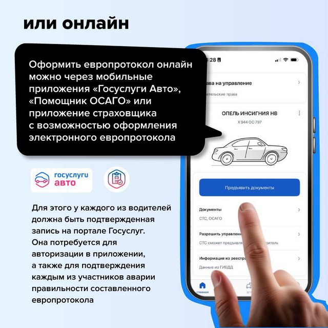 foto 2025 07 10 11 21 006