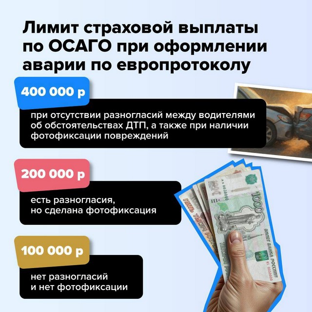 foto 2025 07 10 11 21 007