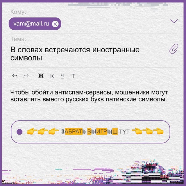 foto 2025 07 28 14 29 002