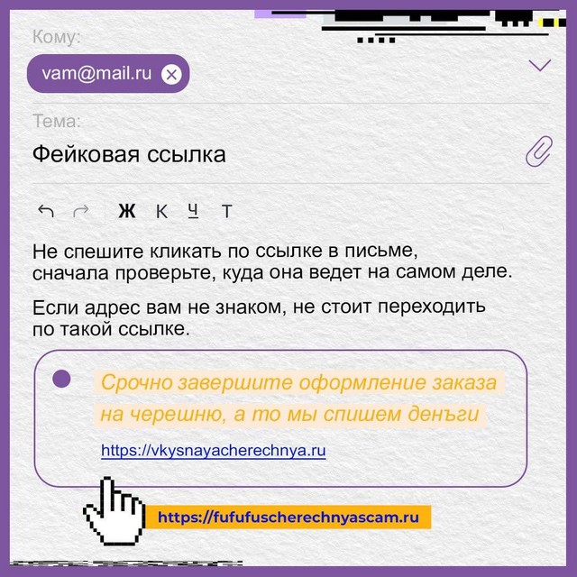 foto 2025 07 28 14 29 003