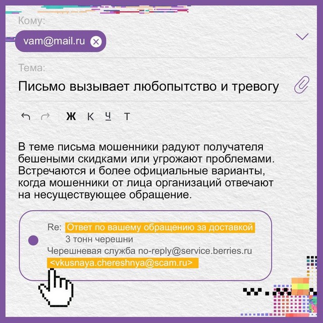 foto 2025 07 28 14 29 004