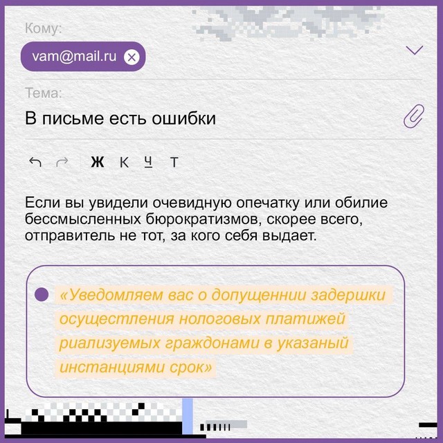 foto 2025 07 28 14 29 005