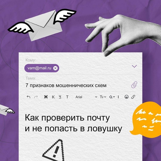 foto 2025 07 28 14 29 006