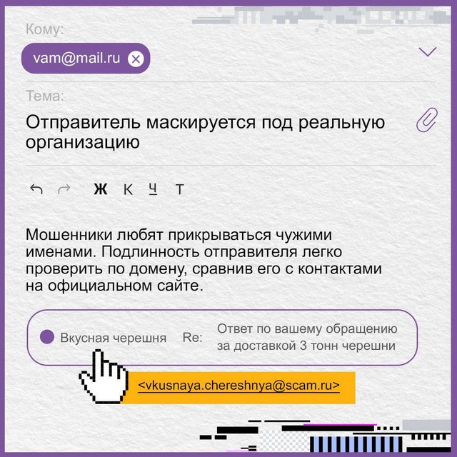 foto 2025 07 28 14 29 007