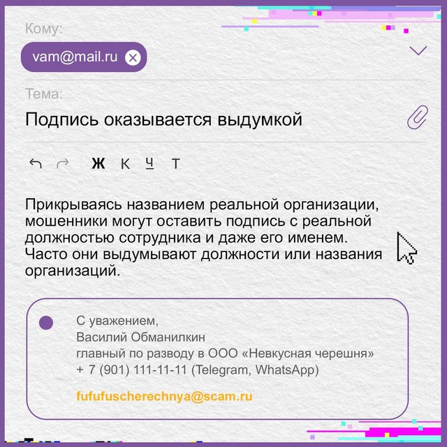 foto 2025 07 28 14 29 008