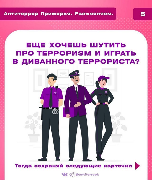 foto 2025 08 05 13 54 001
