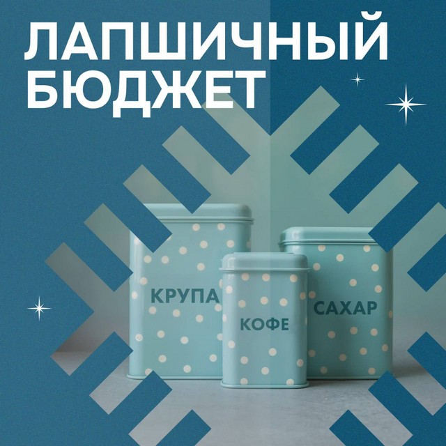 foto 2025 08 14 15 07 001