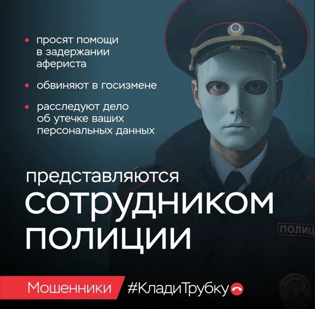 foto 2025 08 28 13 03 002