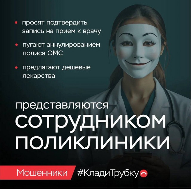 foto 2025 08 28 13 03 004