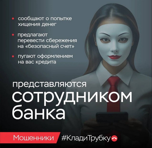 foto 2025 08 28 13 03 006