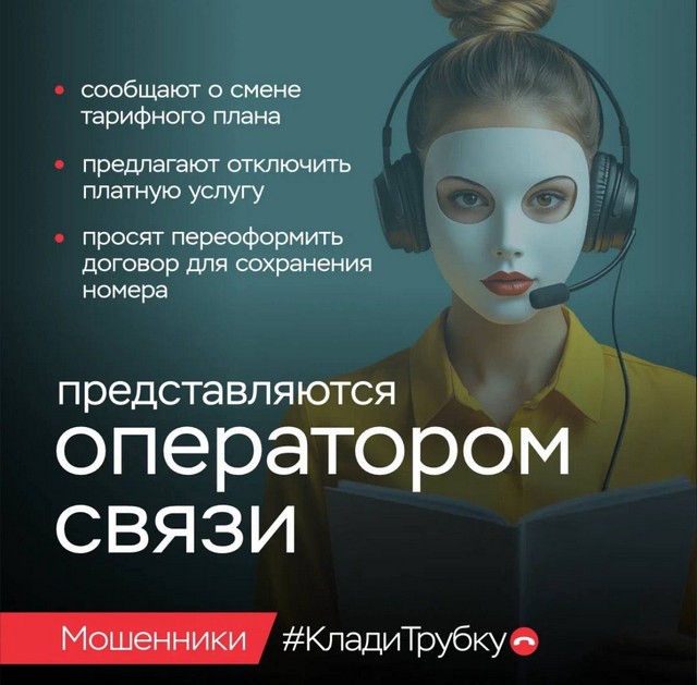 foto 2025 08 28 13 03 007