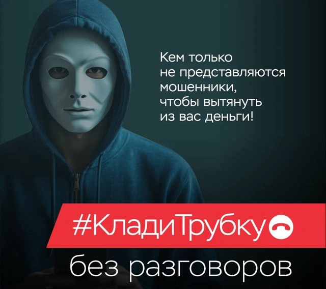 foto 2025 08 28 13 03 008