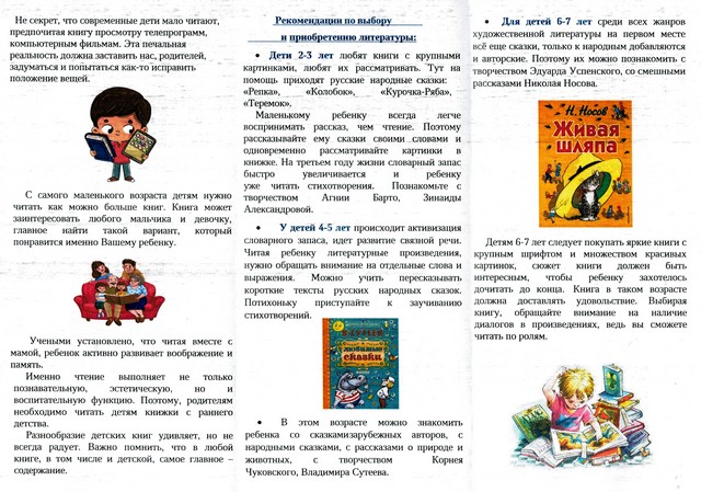 foto 2025 09 15 14 15 001